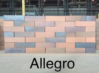 Allegro